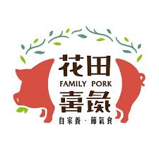 花田囍彘 logo